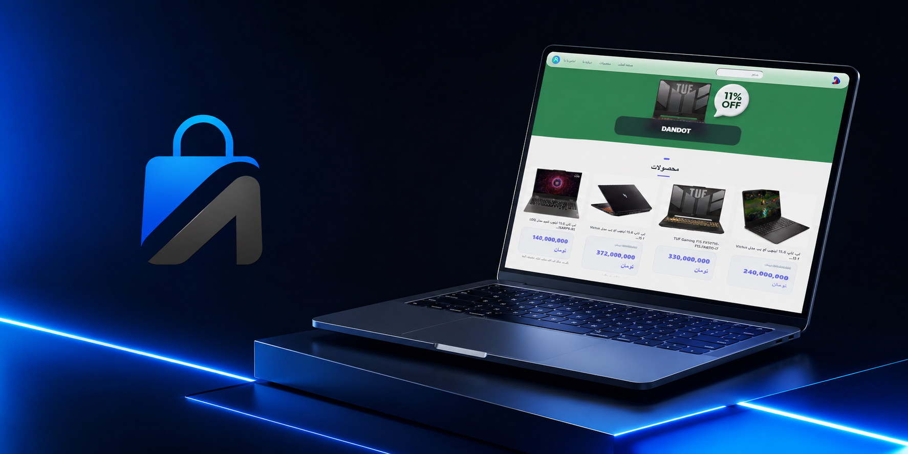 Online Shop SITE